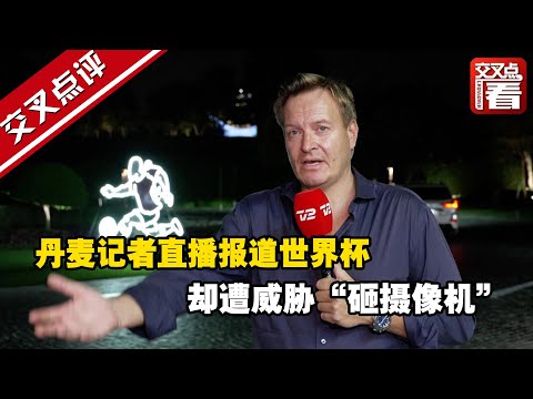 滕哈格与妻,子在曼联重,经纪团队共,彩客网比分,体育赛事数据,赛事比分信息,体育赛事平台,赛事中心