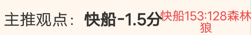 亚冬会金牌,激战,徐梦桃,彩客网比分,体育赛事数据,赛事比分信息,体育赛事平台,赛事中心