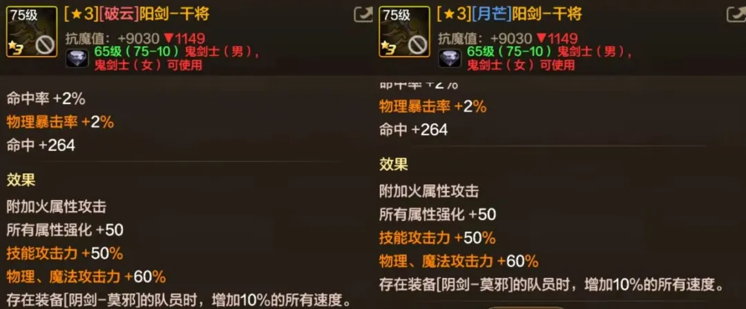 国安喜迎国,脚后卫加盟,备战京沪巅,彩客网比分,体育赛事数据,赛事比分信息,体育赛事平台,赛事中心