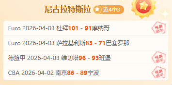 梦随舞台起,青春影不离,岁岁少年心,彩客网比分,体育赛事数据,赛事比分信息,体育赛事平台,赛事中心