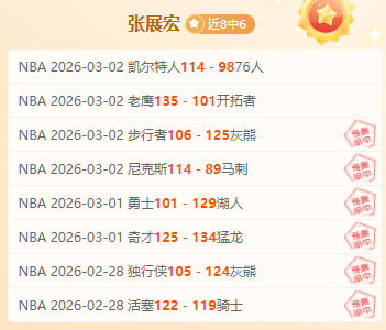 利物浦欧冠,征程十五载,首败皇马,彩客网比分,体育赛事数据,赛事比分信息,体育赛事平台,赛事中心