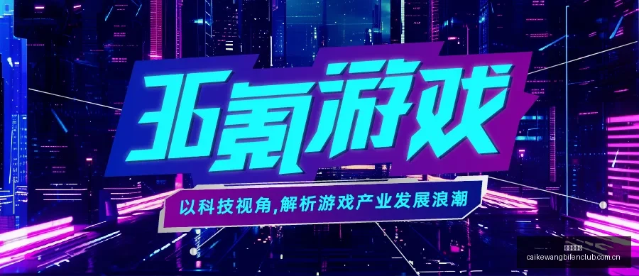 世界杯亮点,回顾,葡萄牙,彩客网比分,体育赛事数据,赛事比分信息,体育赛事平台,赛事中心