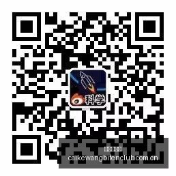 巴西甲赛事,精华,克鲁塞罗对,彩客网比分,体育赛事数据,赛事比分信息,体育赛事平台,赛事中心