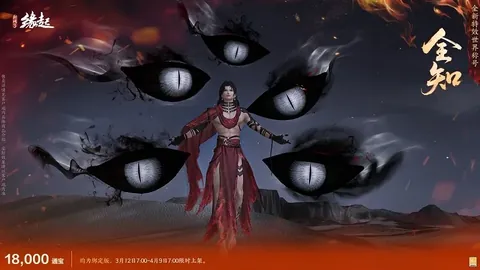 恩波利逆转败北，罗马球员社交媒体传声：汗水浇灌，终见成果！