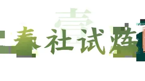今日德乙专家推荐：11中9，临场解读及质合分析