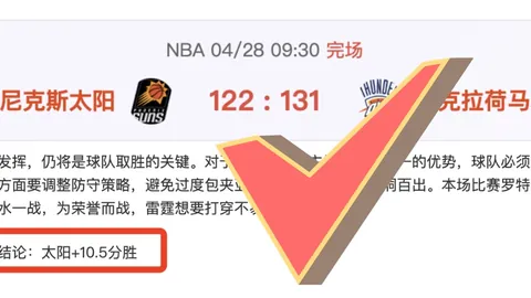 大乐透期号专家推荐：质合分析前区十码冲连胜