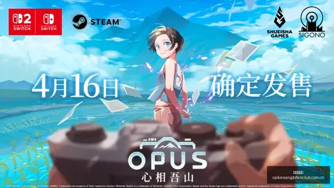 《网红短剧》狗血爽剧逆袭，播放量突破百万